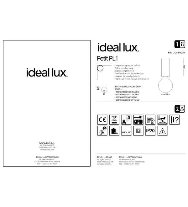Светильник потолочный Ideal Lux Petit PL1 Черный E27 232980
