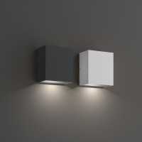 Светильник уличный Ideal Lux Argo AP1 4000K LED Белый 321691