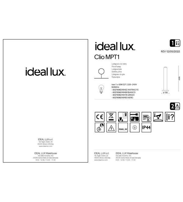 Светильник садово-парковый Ideal Lux Clio MPT1 H60 Серый E27 249476