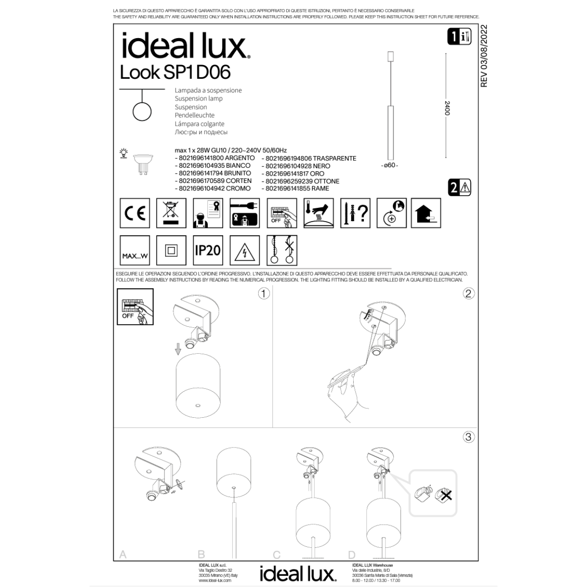 Светильник подвесной Ideal Lux Look SP1 Round D60 H400 Медь GU10 141855
