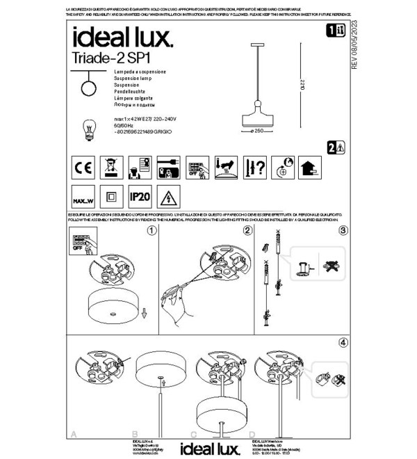 Светильник подвесной Ideal Lux Triade-2 SP1 Темно / Серый E27 221489