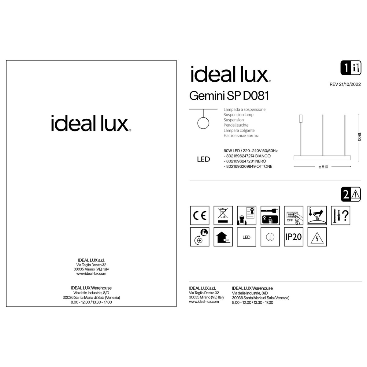 Люстра подвесная Ideal Lux Gemini SP D081 On-Off 3000K Черный LED 247281