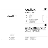 Светильник уличный Ideal Lux Tronco PT1 H80 Кофе E27 163741