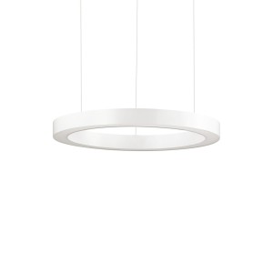 Люстра подвесная Ideal Lux Oracle SP D50 Белый 3000К 211404