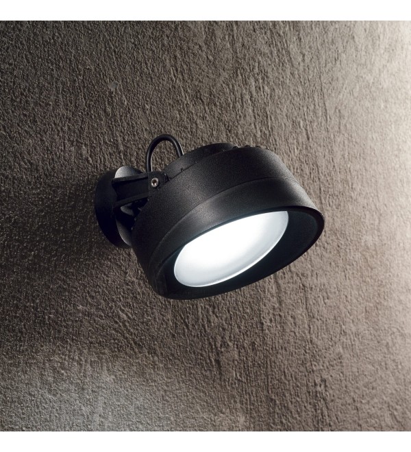 Светильник уличный Ideal Lux Litio AP1 Белый GX53 145303
