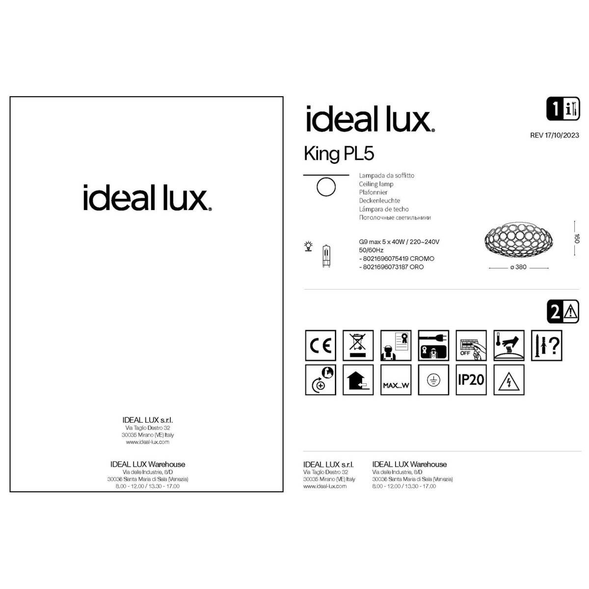 Люстра потолочная Ideal Lux King PL5 Хром G9 075419