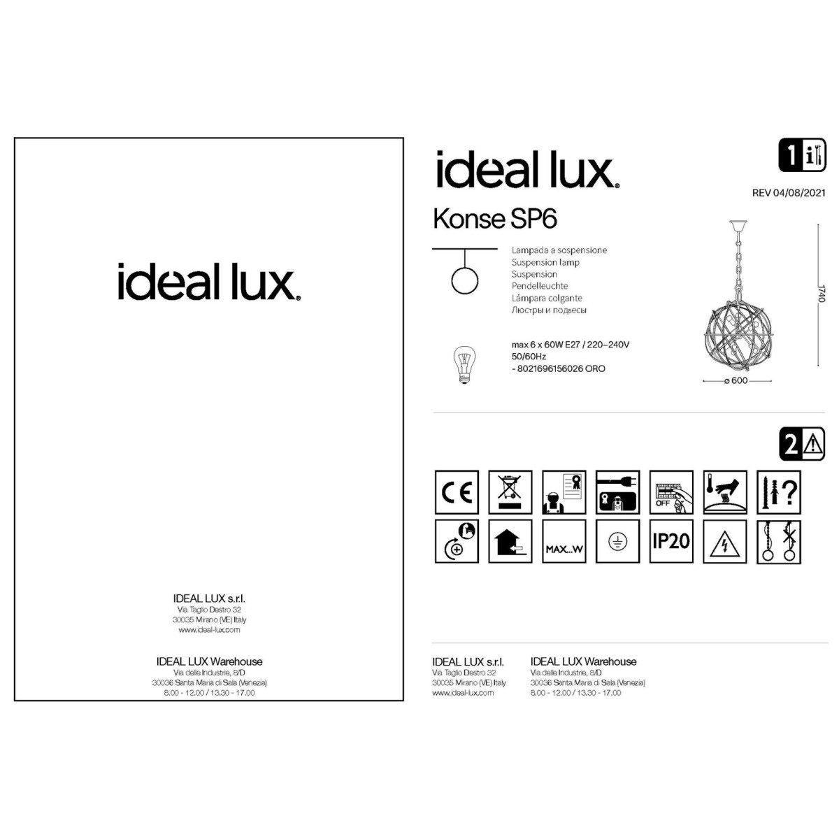 Люстра подвесная Ideal Lux Konse SP6 Золото E27 156026
