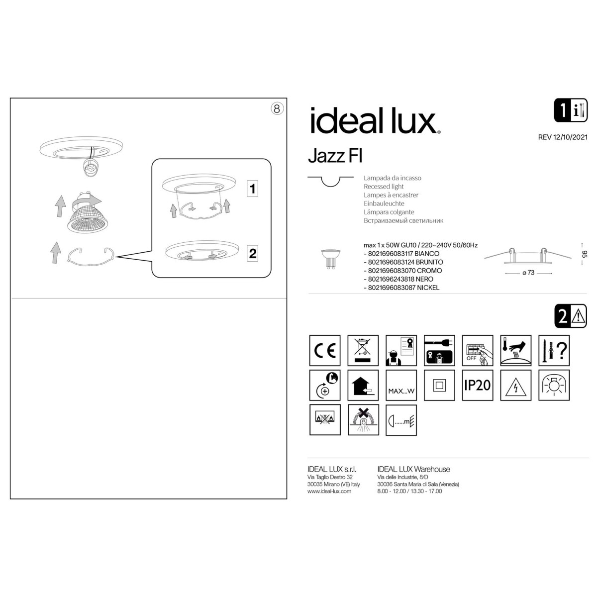 Светильник встраиваемый Ideal Lux Jazz FI макс.1х50Вт IP20 GU10 230В Латунь античная Цинк Не поворотный Без лампы 083124