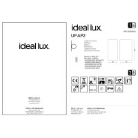 Светильник уличный Ideal Lux Up AP2 Белый G9 115320