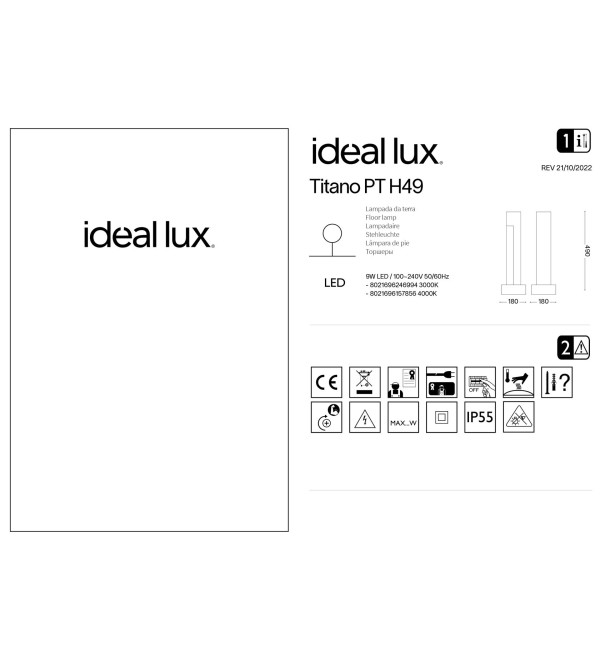 Светильник садово-парковый Ideal Lux Titano PT H49 4000К Гранит LED 157856