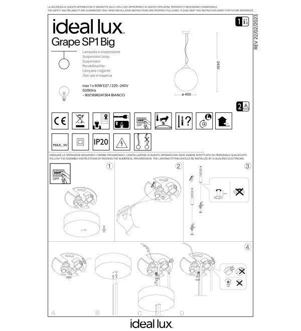 Светильник подвесной Ideal Lux Grape SP1 Big Латунь E27 241364