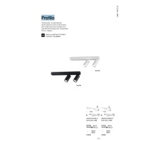 Светильник потолочный Ideal Lux Profilo PL2 Белый GU10 314716