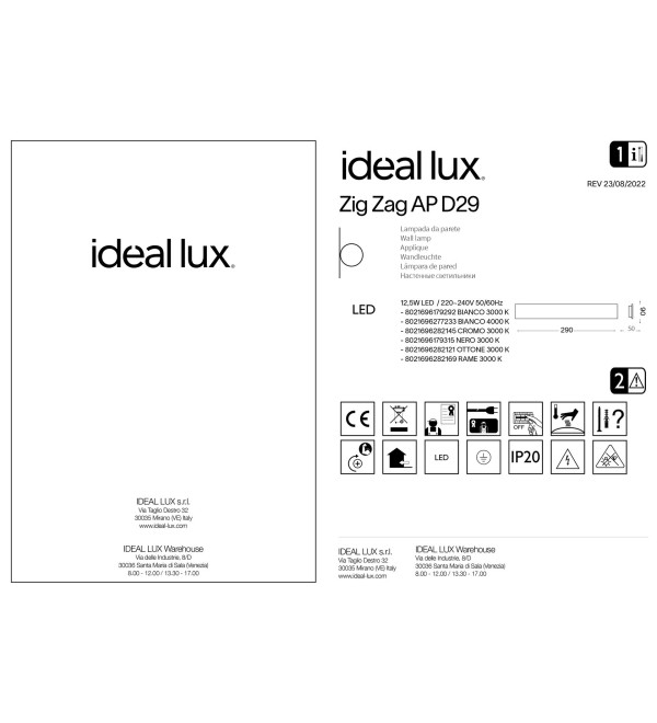 Светильник настенный Ideal Lux Zig Zag AP D29 3000К LED 230В Белый 179292