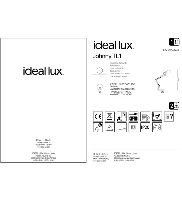 Лампа настольная Ideal Lux Johnny TL1 Черный E14 313344