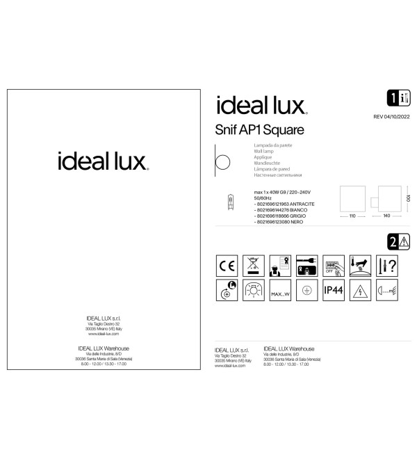 Светильник уличный Ideal Lux Snif AP1 Square Антрацит G9 121963
