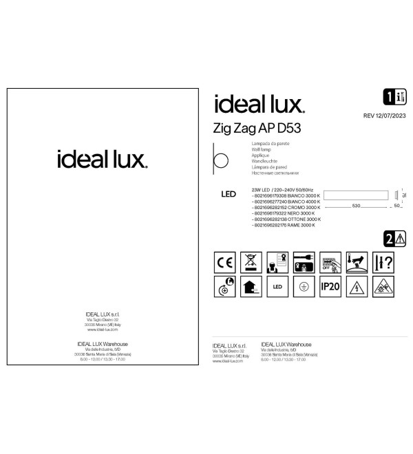 Светильник настенный Ideal Lux Zig Zag AP Square D53 3000K LED Белый 179308