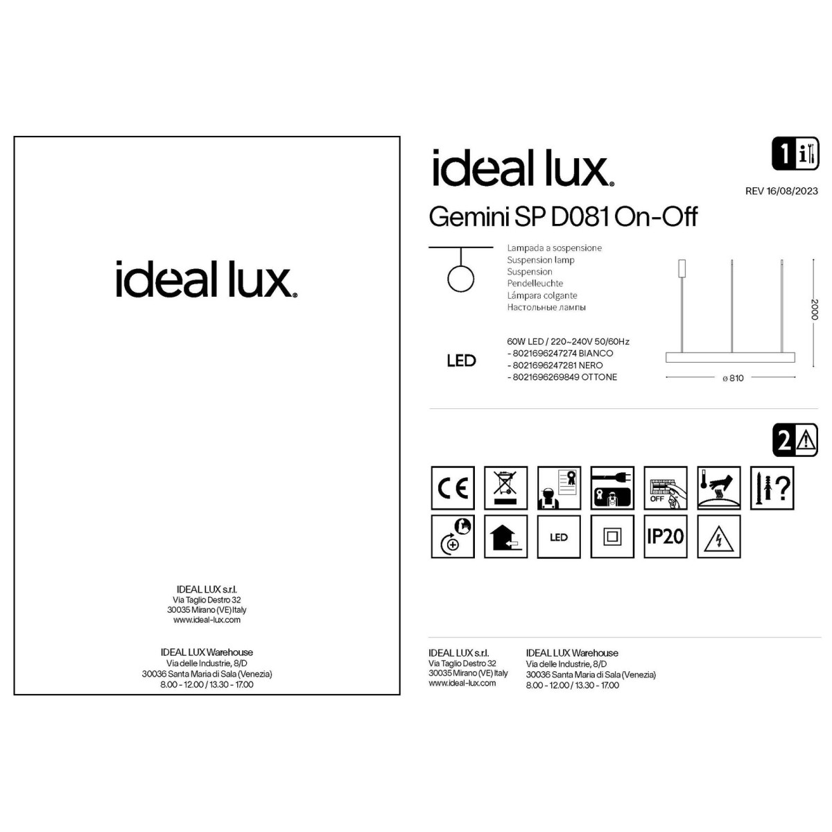 Люстра подвесная Ideal Lux Gemini SP D081 On-Off 3000K Латунь LED 269849