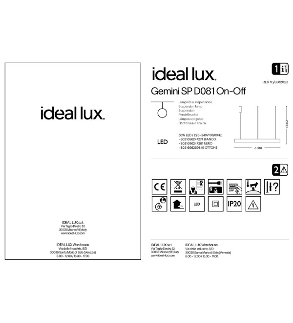 Люстра подвесная Ideal Lux Gemini SP D081 On-Off 3000K Латунь LED 269849