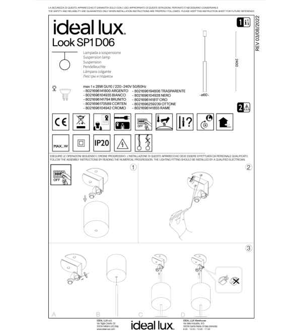 Светильник подвесной Ideal Lux Look SP1 Round D60 H400 Белый GU10 104935