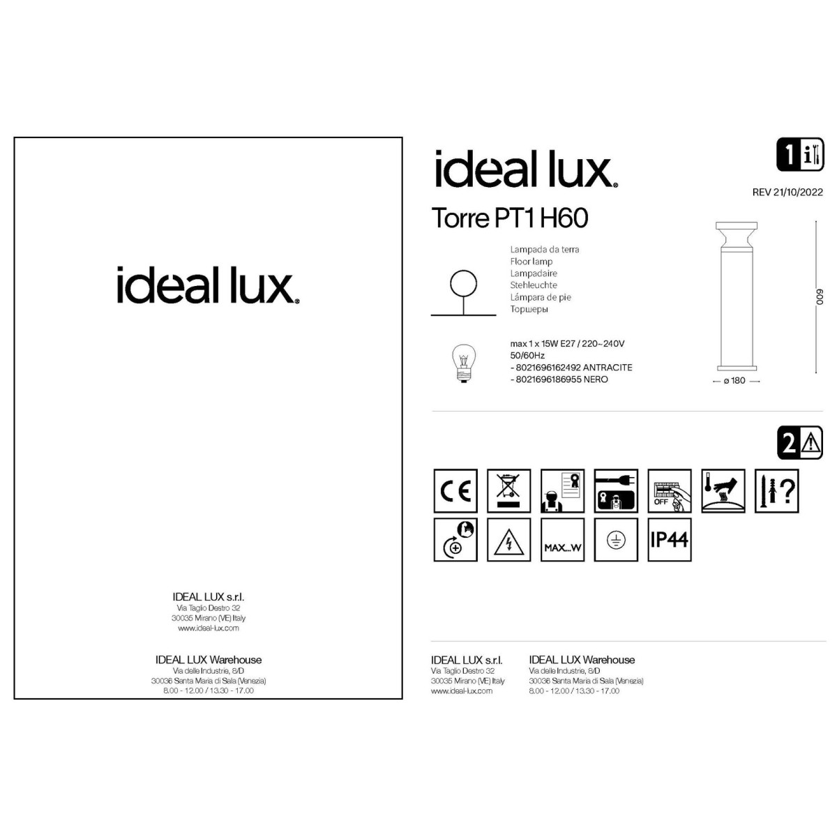 Светильник садово-парковый Ideal Lux Torre PT1 H22 Антрацит E27 158891