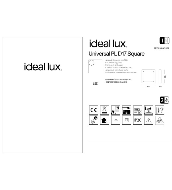 Светильник потолочный Ideal Lux Universal PL D17 Square 4000K Белый LED 138633