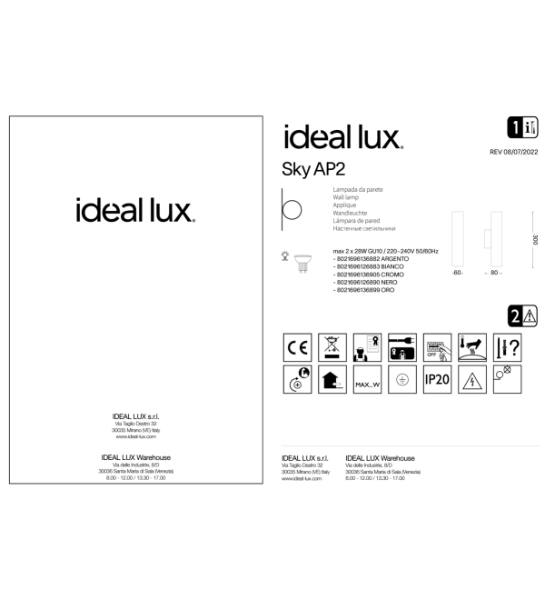 Светильник настенный Ideal Lux Sky AP2 макс.2x28Вт IP20 GU10 230В Золото Металл 136899