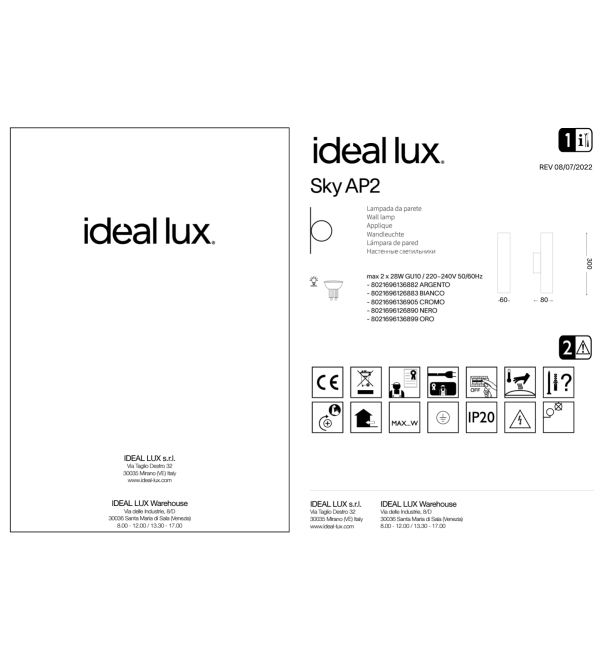 Светильник настенный Ideal Lux Sky AP2 макс.2x28Вт IP20 GU10 230В Золото Металл 136899