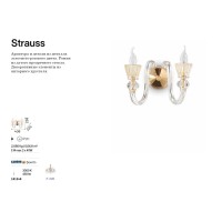 Светильник настенный Ideal Lux Strauss AP2 Золото E14 140599