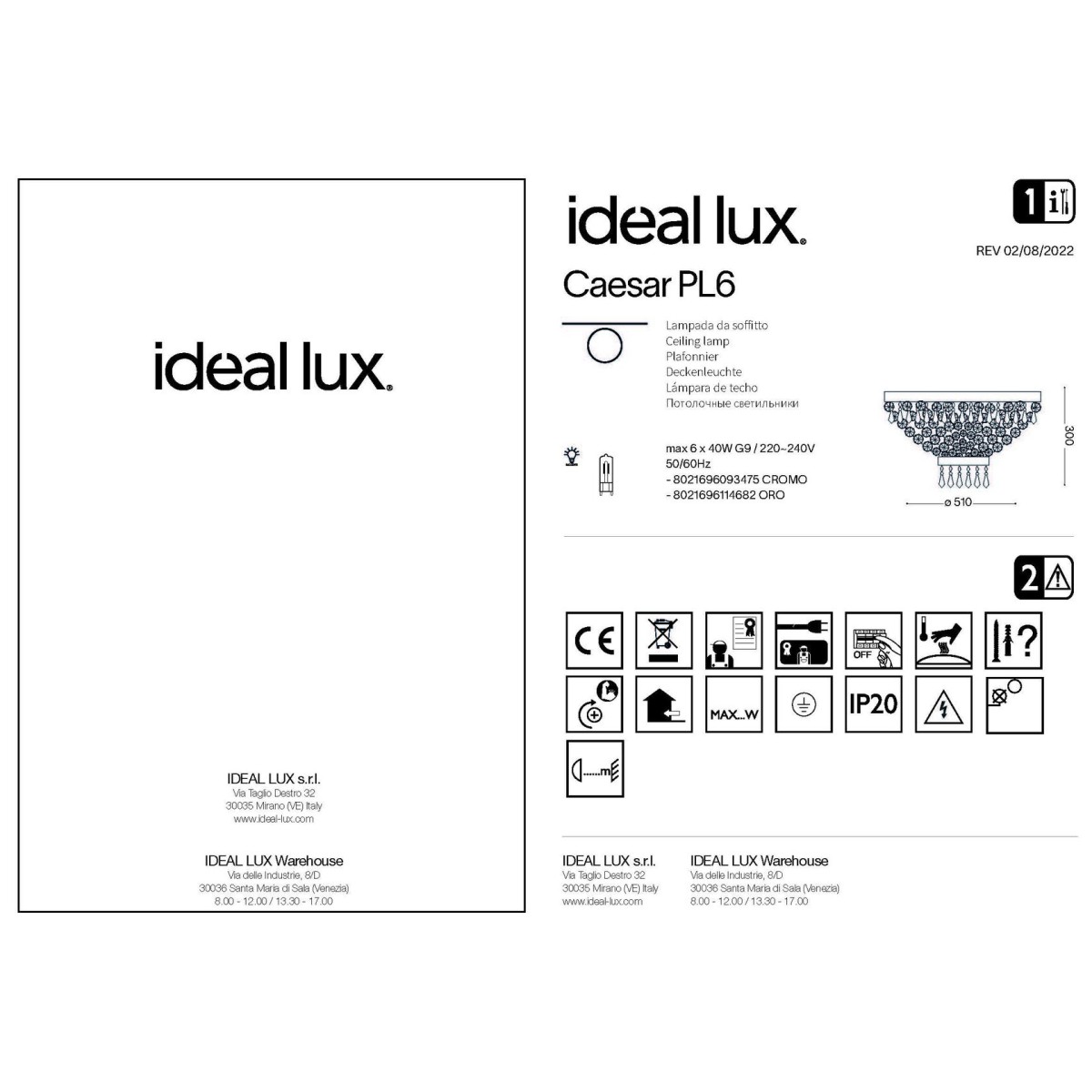 Люстра потолочная Ideal Lux Caesar PL6 Хром G9 093475