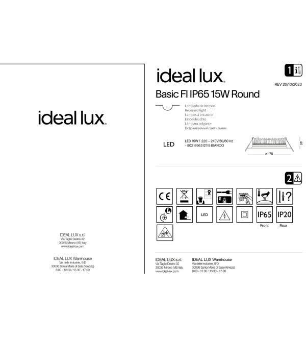 Светильник встраиваемый Ideal Lux Basic FI Round IP65 Белый 3000К LED 312118