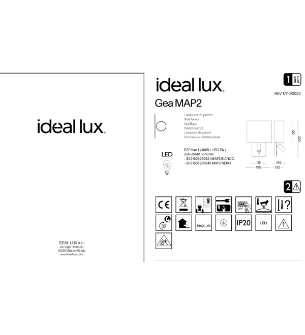Светильник настенный Ideal Lux Gea MAP2 Черный E27/LED 239545