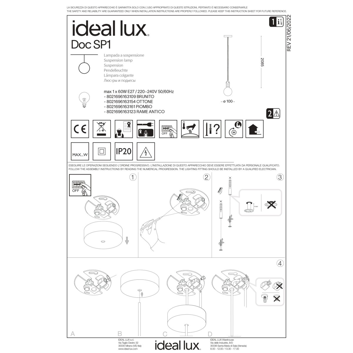 Светильник подвесной Ideal Lux Doc SP1 Латунь античная E27 163109