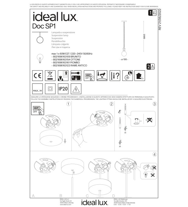 Светильник подвесной Ideal Lux Doc SP1 Латунь античная E27 163109