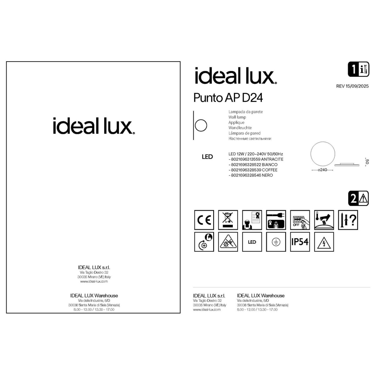 Светильник уличный Ideal Lux Punto AP D24 Антрацит 3000К LED 313559