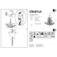 Люстра подвесная Ideal Lux Chalet SP12 Бежевый E14 113975