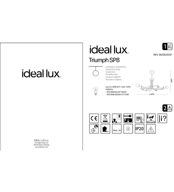 Люстра подвесная Ideal Lux Triumph SP8 Латунь E27 160269