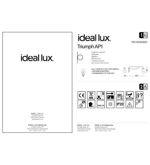 Светильник настенный Ideal Lux Triumph AP1 E27 Латунь 160214
