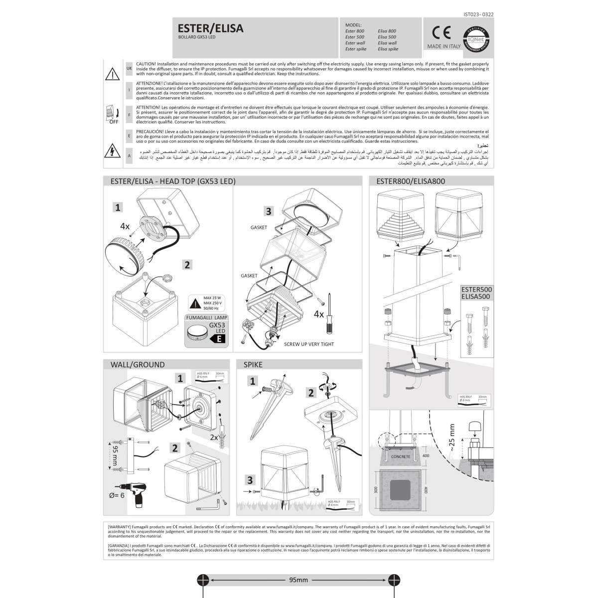 Светильник садово-парковый Ideal Lux Cosmo PT1 Черный GX53 187891