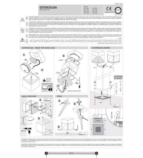 Светильник садово-парковый Ideal Lux Cosmo PT1 Черный GX53 187891