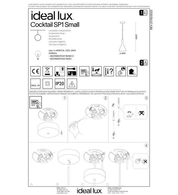 Светильник подвесной Ideal Lux Cocktail SP1 Small Белый E14 074337