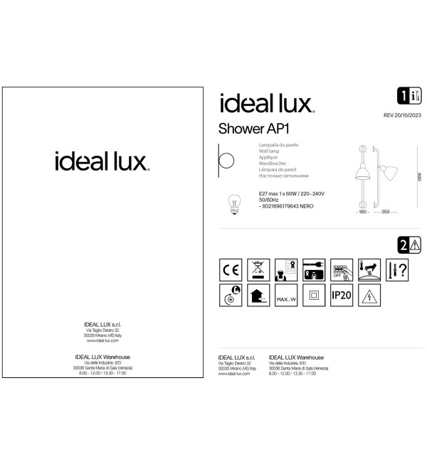 Светильник настенный Ideal Lux Shower AP1 Черный E27 179643