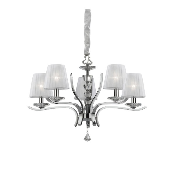 Люстра подвесная Ideal Lux Pegaso SP5 Хром E14 066448