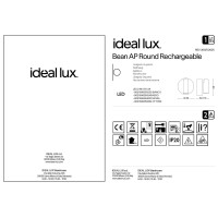 Светильник настенный Ideal Lux Bean AP Round Rechargeable Аккумулятор Белый LED 350233