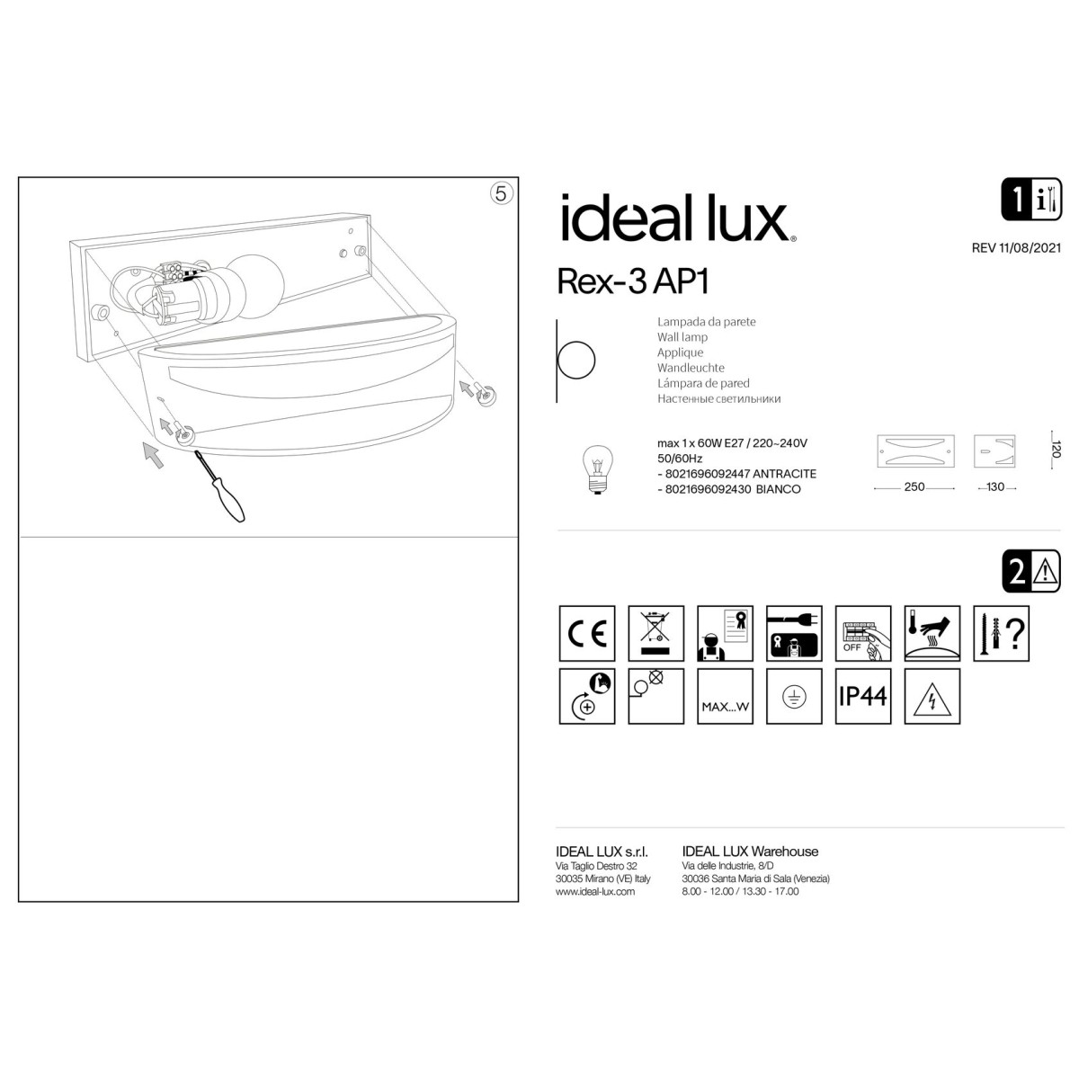 Светильник уличный Ideal Lux Rex-3 AP1 Антрацит E27 092447
