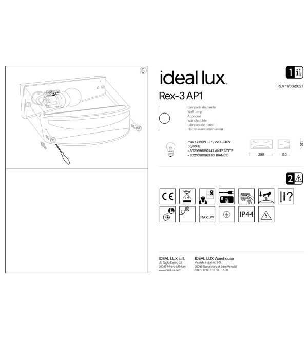 Светильник уличный Ideal Lux Rex-3 AP1 Антрацит E27 092447