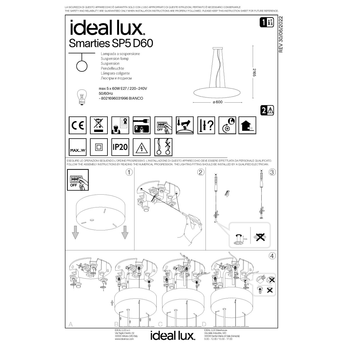 Люстра подвесная Ideal Lux Smarties SP5 D60 Белый E27 031996