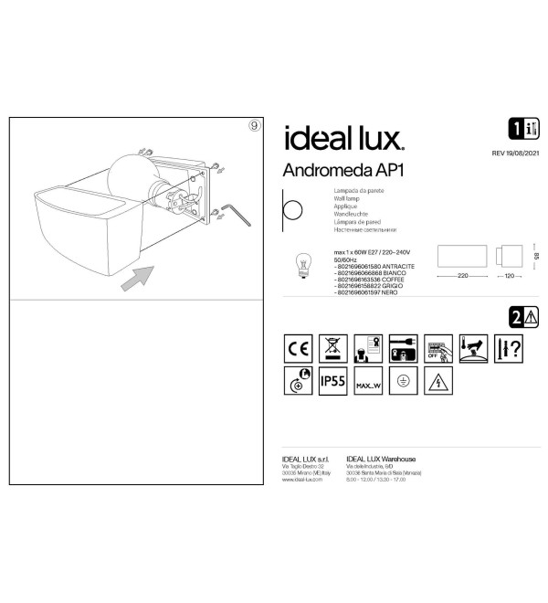Светильник уличный Ideal Lux Andromeda AP1 Антрацит E27 061580