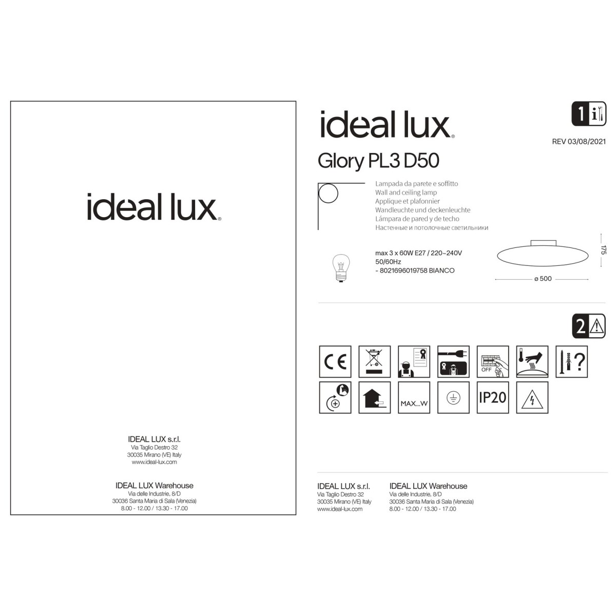 Люстра потолочная Ideal Lux Glory PL3 D50 Белый E27 019758