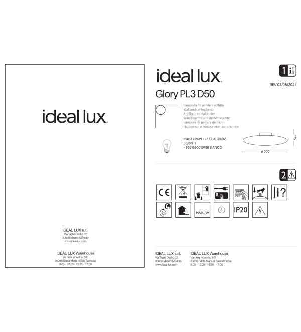 Люстра потолочная Ideal Lux Glory PL3 D50 Белый E27 019758