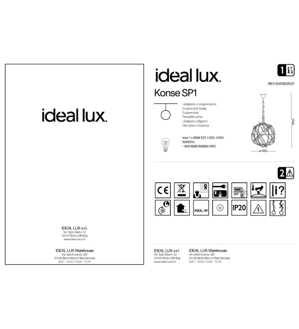 Люстра подвесная Ideal Lux Konse SP1 Золото E27 155968
